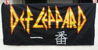 Vintage Def Leppard Fan Made Banner Concert Tour Art Fabric Rock 80 