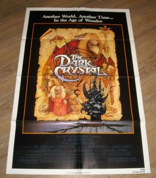 1982 The Dark Crystal 1 Sheet Movie Poster Amsel Art Jim Henson Fantasy Classic