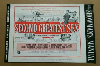 " The Second Greatest Sex " Jeanne Crain,  Mamie Van Doren Movie Pressbook,  1955