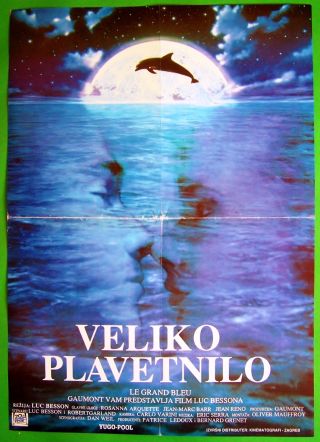 Le Grand Bleu/big Blue - Luc Besson/jean Reno - Yugoslav Movie Poster 1988