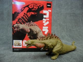 Bandai Godzilla Godzilla 2016 - 2 Movie 3 1/2 Inch Vinyl Action Figure