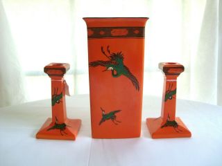 Vintage Shelley England Art Deco Vase Asian Heron Crane Decoration 3 Piece Set