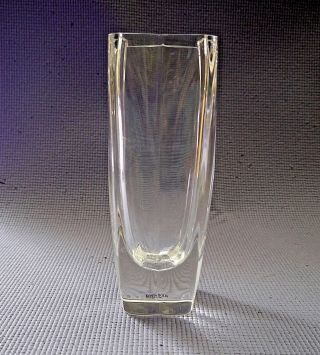 Vintage Signed BENGT EDENFALK Kosta Boda Scandinavian Modern MCM Glass Vase 2