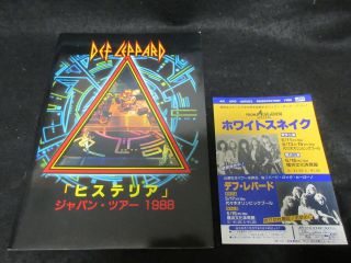 Def Leppard 1988 Japan Tour Book With Japanese Promo Tour Flyer,  Concert Program