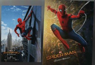 A1108w Spider - Man: Homecoming Japanese Movie Program Pamphlet,  Chirashi