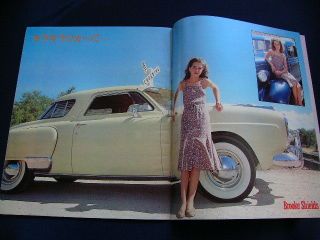 1982 Brooke Shields / Sophie Marceau Japan VINTAGE Photo Book VERY RARE 3