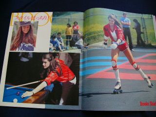 1982 Brooke Shields / Sophie Marceau Japan VINTAGE Photo Book VERY RARE 5