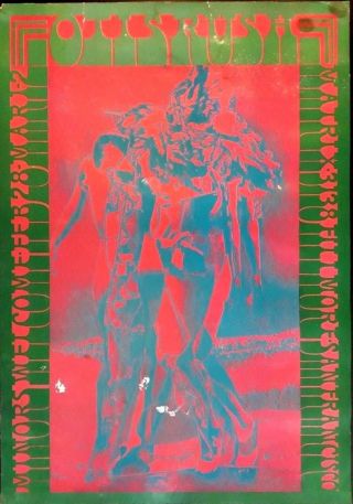 Otis Rush Poster - Matrix San Francisco 1967 Designed By Victor Moscoso
