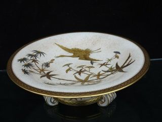 1884 Royal Worcester Aesthetic Movement Japanese Style Compote W/ Crane Bird 13