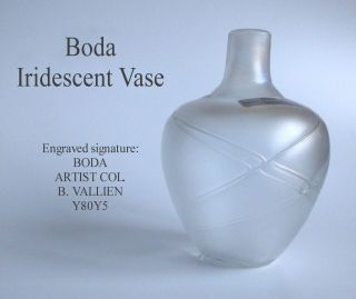 Kosta Boda Bertil Vallien Artist Series Iridescent Vase