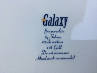 PERFECT Set of 8 Sakura GALAXY Navy Gold Stars 10 3/4 