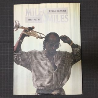 Miles Davis Japan Only Photo Book Jazz