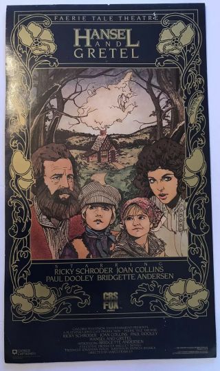 Dfgh Faerie Tale Theatre Poster - Hansel And Gretel Rickey Schroeder 1984