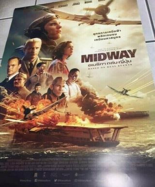 Midway Thai Ds Poster 2019 Movie Woody Harrelson,  Ed Skrein 1sheet