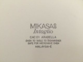 Set of 7 Mikasa Intaglio Arabella DINNER PLATES CAC 01 Cond. 5
