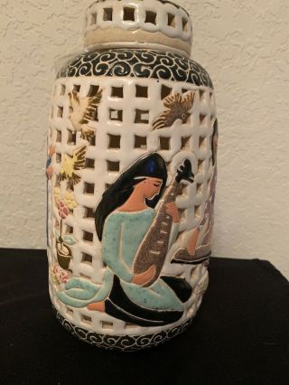 Vintage 1960 Vietnamese Dona Ceramic Pottery Art Vase Ginger Jar Saigon Vietnam