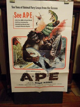 A P E 1976 One - Sheet Movie Poster " Kong " Runs Amok
