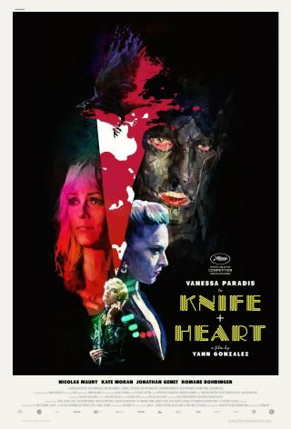Knife,  Heart (un Couteau Dans Le Coeur) - U.  S.  Movie Poster - 27x39
