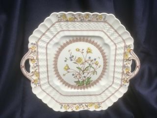 Copeland Spode Buttercup Square Handled Cake Plate Made In England