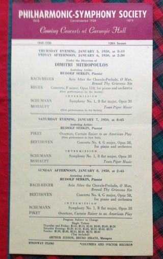 1/5/1950 Mitropoulos Rudolf Serkin Philharmonic - Symphony Carnegie Concerts