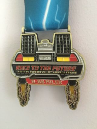 Back To The Future 30th Anniversary 0 - 88 Miler Medal
