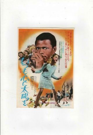 C1042i To Sir,  With Love Japan Movie Chirashi Mini Poster Flyer Sidney Poitier