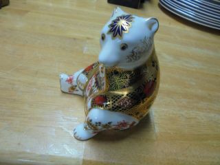 Royal Crown Derby Bone China Paperweight Bear - Made In England