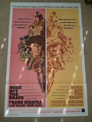 1965 Movie Poster None But The Brave Frank Sinatra Tatsuya Mihashi