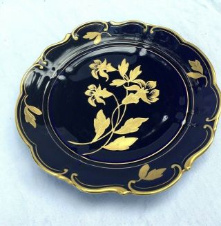Jlmenau Echt Kobalt Blue Serving Dish Plate W/ 22k Gold Flower Decor 10 1/4 In.