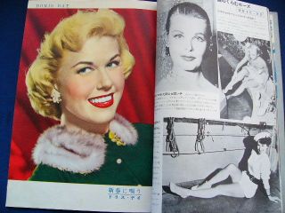 Ann Blyth Doris Day Lana Turner John Wayne Alexis Smith Jane Wyman Clark Gable C