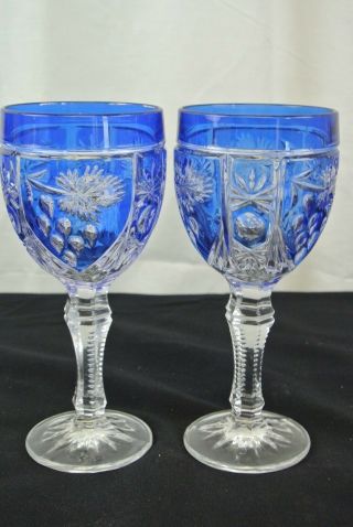 2 Anna Hutte Bleikristall W.  Germany Lead Crystal Cobalt Water Wine Glasses 2