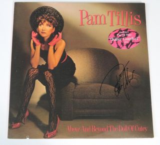 Pam Tillis Signed Autograph " Above And Beyond The Doll.  " Album Vinyl Record Lp