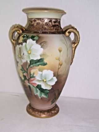 Antique Nippon Vase Old Maple Leaf In Blue Mark 1890s Gilded Handles Floral Vtg