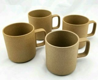 Hasami Porcelain Coffee Mug Set Of 4 Natural Tea Cup Japan Amakusa Pottery Euc