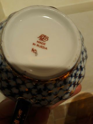 Russian Lomonosov Teapot porcelain cobalt white 24k gold made in Russia 5