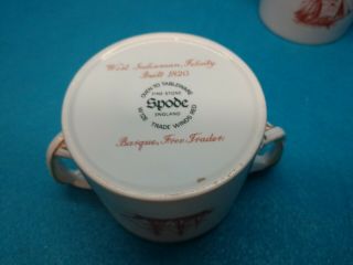 Spode TRADE WINDS RED Creamer & Sugar Bowl W/Lid PERFECT 3 
