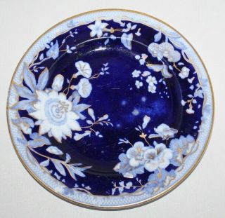7 Rare Antique Ashworth Flow Blue Plates Morning Glories