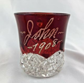 Circa 1900 Souvenir Eapg Ruby Flash Glass 1900 