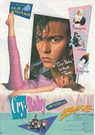 O] Johnny Depp [ Cry - Baby ]1990;jp Movie Mini Poster:john Waters