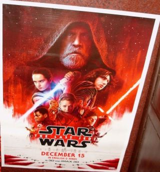 Star Wars:the Last Jedi (2017) 27 " X 38 " Poster India 2