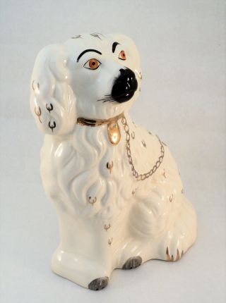 Vintage Beswick England Staffordshire White 10 " Spaniel Dog Gold Chain & Lock