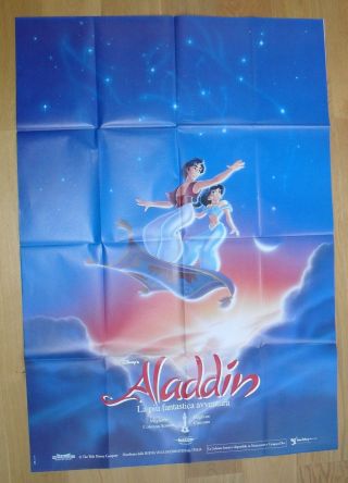 Aladdin Walt Disney Italian One - Panel Movie Poster 