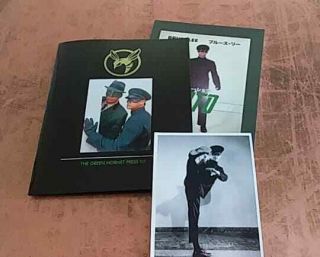 Bruce Lee " The Kato Show " Green Hornet Book Special Edition With Bonus Folder An
