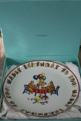 Vintage Tiffany & Co Alphabet Bears Birthday Party Cake Plate 12 "