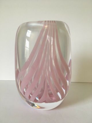 Vintage Kosta Boda Sweden Handmade Pink Stripes Vase - Signed Anna Ehrner