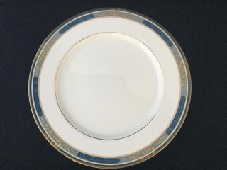 Set Of 4 Mikasa Imperial Manor Ak021 10 5/8 " Dinner Plates -