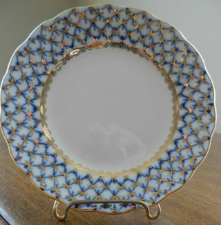 Vtg Lfz/lomonosov Imperial Russian Porcelain 6 " Plates Cobalt Net 22k Gold