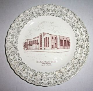Rare Detroit Bethel Baptist Church Plate - Aretha & Cl Franklin 