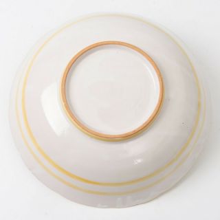 Vietri SOLIMENE Italian Ceramic 12.  5 