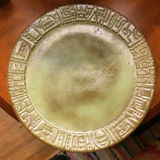 2 Vintage Frankoma Rare Mayan Aztec Prairie Green Design Dinner Plate 10 Inches